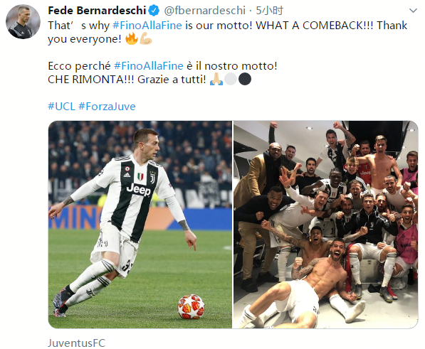 斯普利特：灰熊的双塔阵容不常见但很有威胁，我们得严阵以待