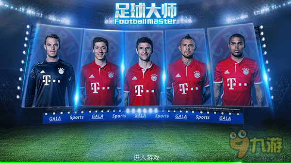 记者总结皇马2025：没有中场大脑纯靠天赋，阿隆索的球队缺乏风格（皇马2025评析：中场无核靠天赋硬撑，阿隆索球队缺少鲜明风格）