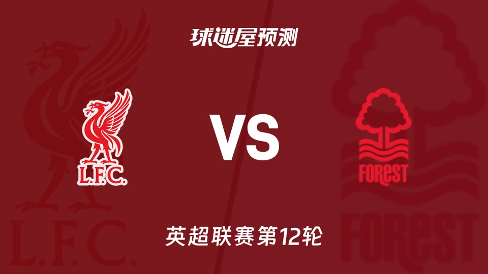 时隔两年半再次战胜国王！此前爵士常规赛面对国王遭遇9连败