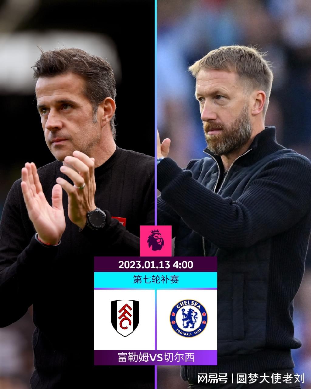 机敏前插破门，当选全场最佳，芒特越踢越好了，继续加油！